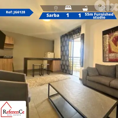 Furnished studio in Sarba استوديو  في صربا مفروش