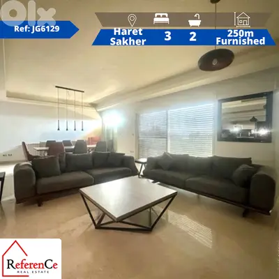 Furnished apartment in Haret Sakher شقة مفروشة في حارة صخر
