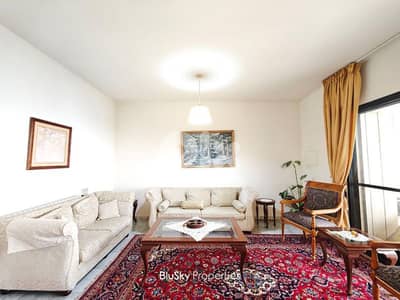 Apartment For RENT In Broumana شقة للإيجار #GS
