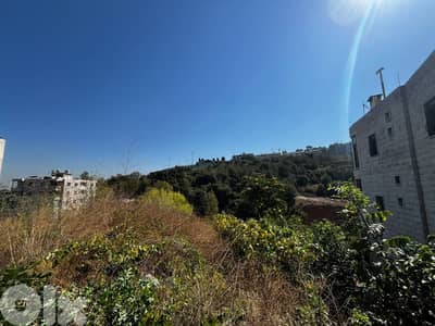 أرض للبيع في بيت الكيكو Land for sale in Beit el Kiko