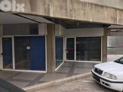 Showroom For Sale in Beit Mery Showroom For Sale in Beit Mery