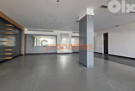 Office + Showroom for rent in a prime location – Horsh Tabet – مكتب للإيجار في حرش تابت CPGA34