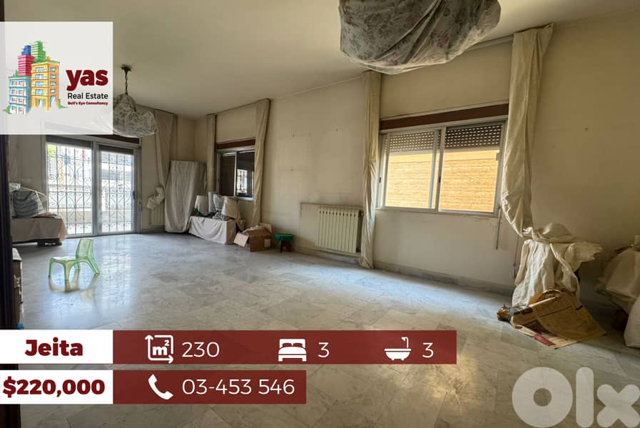 Jeita 230m2 | Well Maintained | Mountain View | Prime Area | EL | 0