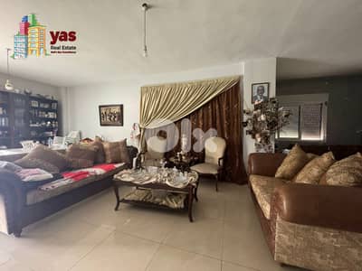New Sheileh 240m2 | Duplex |  Panoramic View | Luxury | Calm | EL/TO