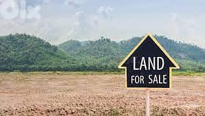 Land for sale in Baabda ارض للبيع في بعبدا