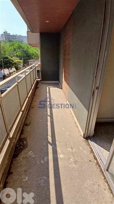Apartment for Sale in Antelias | شقة للبيع في أنطلياس