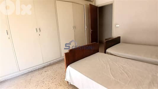 Apartment for Sale in Antelias | شقة للبيع في أنطلياس