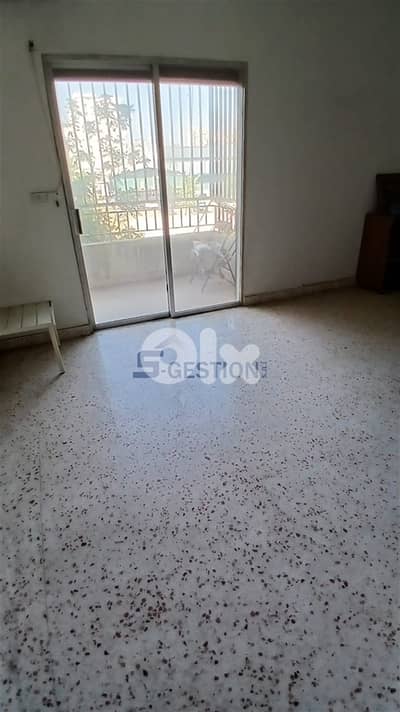 Apartment for Sale in Antelias | شقة للبيع في أنطلياس