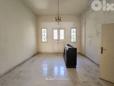Stand Alone House For RENT In Sad El Bauchrieh #PH