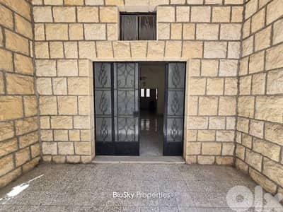 Stand Alone House For RENT In Sad El Bauchrieh #PH