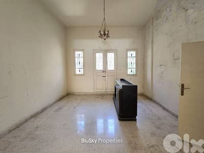 Office For RENT In Sad El Bauchrieh مكتب للإيجار #MB