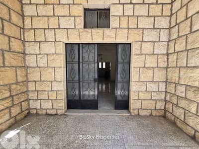Office For RENT In Sad El Bauchrieh مكتب للإيجار #MB