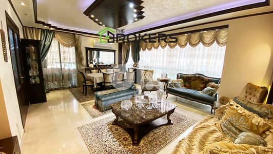 Apartment for Sale in Mar Elias شقة للبيع في مار الياس