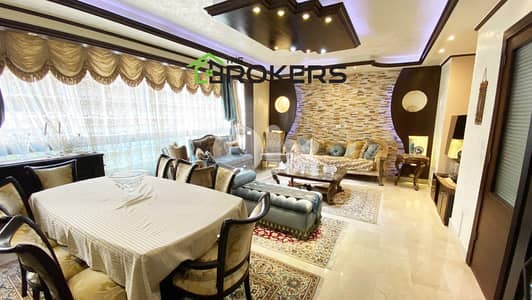 Apartment for Sale in Mar Elias شقة للبيع في مار الياس