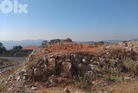 Land for Sale in Bekish/Baskinta - CPKMF59