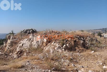 Land for Sale in Bekish/Baskinta - CPKMF59