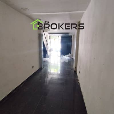 Shop for Sale in Ras El Nabeh محل للبيع في راس النبع