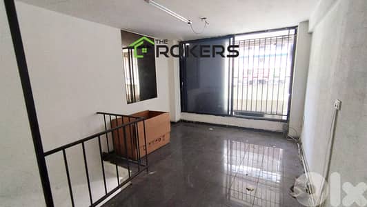 Shop for Sale in Ras El Nabeh محل للبيع في راس النبع