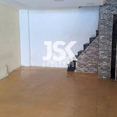 L18898 - 80 SQM Shop For Rent in Mar Elias, Ras Beirut
