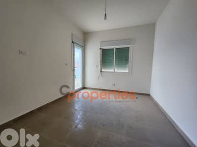 Apartment for Sale in Aachqout - CPKRH41