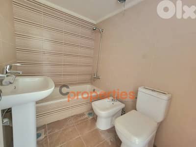 Apartment For Sale in Jeddeyal - CPJMH02