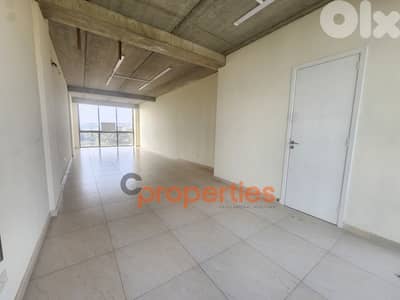 Shop For Rent in Amchit Jbeil - CPJMH05