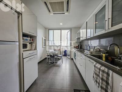 Amazing Flat | Spacious | Security | Shared Garden