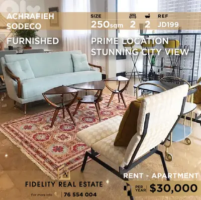 Apartment for rent in Achrafieh JD199 شقة مفروشة للإيجار في الأشرفية