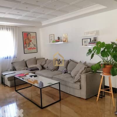 Apartment for rent in Achrafieh JD199 شقة مفروشة للإيجار في الأشرفية