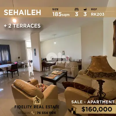 Apartment for sale in Sehaileh RK203 شقة للبيع في سهيلة