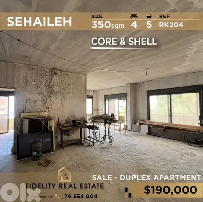 Duplex for sale in Sehaileh RK204 دوبلكس للبيع في سهيلة