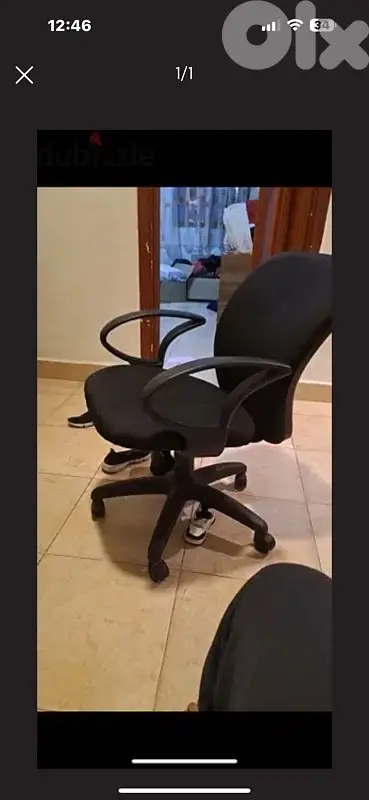 كرسي بحالة جيدة جدا كرسي بحالة جيدة جدا