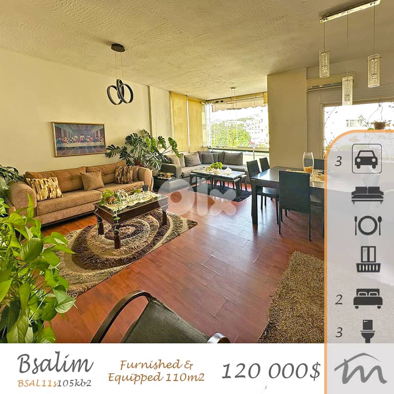 Bsalim | Furnished & Equipped 2 Bedrooms Apartment | 3 Parking Spots 0