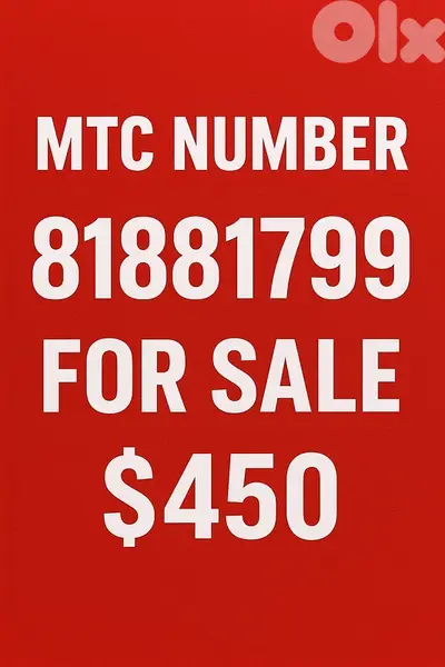 mtc number