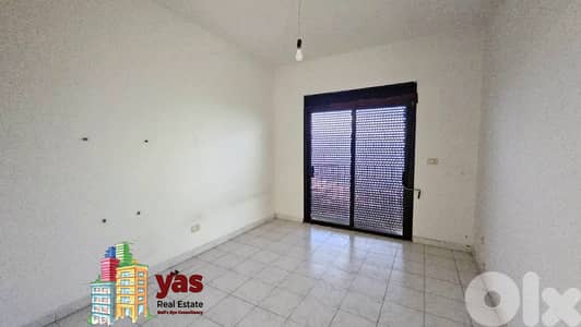 Ajaltoun 200m2 | Panoramic View | Prime Location | Private Street | TO