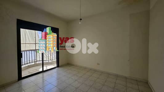 Ajaltoun 200m2 | Panoramic View | Prime Location | Private Street | TO