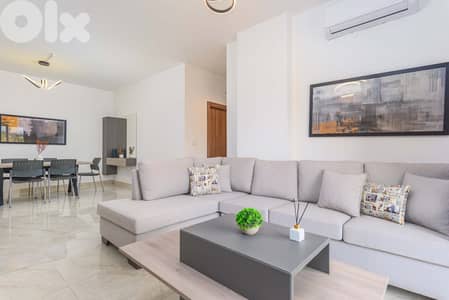 Furnished 2-Bedroom Apartment in Batroun-شقة مفروشة للإيجار