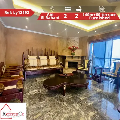 Luxurious apartment in Ain El Rihaneh شقة فاخرة في عين الريحانة