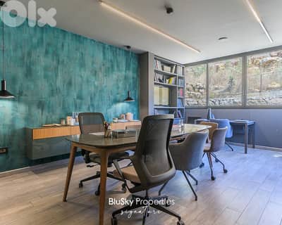 Office For SALE In Mansourieh مكتب للبيع #PH