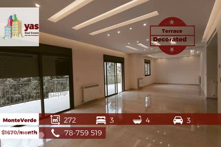 MonteVerde 272m2 | Terrace/Garden | Decorated | Calm Area | AA