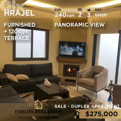 Apartment Duplex for sale in Hrajel GH20 دوبلكس مفروش للبيع في حراجل