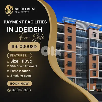 PAYMENT FACILITIES IN JDEIDEH PRIME 50% DOWN PAYMENT, (JD-176)