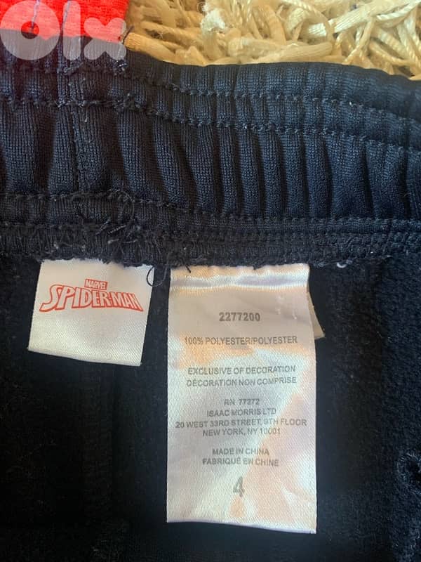 Three pieces pjama sport 3