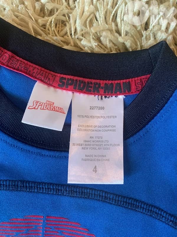 Three pieces pjama sport 5