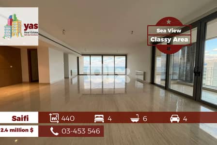 Saifi 440m2 | Luxury | New | Classy Area | Sea View | PA