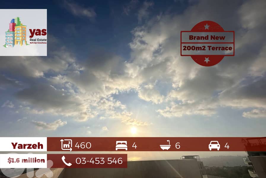 Yarzeh 460m2 | 200m2 Terrace | Brand New | Luxurry Building | PA 0