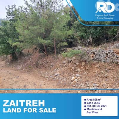 Land for sale in Zaitreh - أرض للبيع في زعيتره