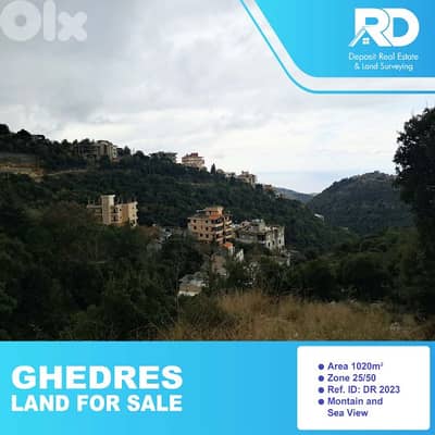 Land for sale in Ghedres - أرض للبيع في غدراس