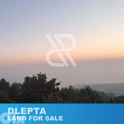 Land for sale in Dlepta - أرض للبيع في دلبتا