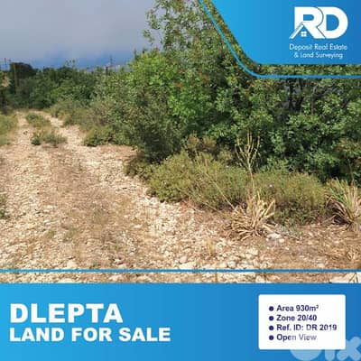 Land for sale at Dlepta - أرض للبيع في دلبتا